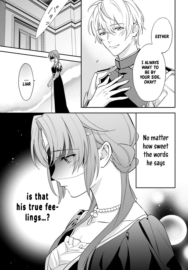 The princess who can read minds doesn't notice her fiancé's overwhelming love. Chapter 1 Page 8